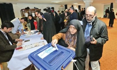 انتخابات شورایاری